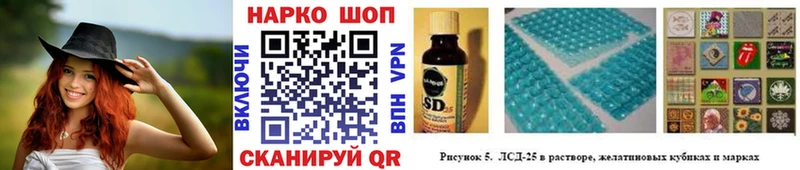 APVP Искитим
