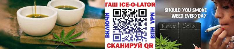 Canna-Cookies конопля  Искитим 