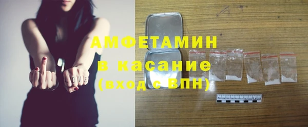 крисы Куйбышев