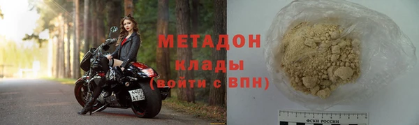 гидропоника Иннополис