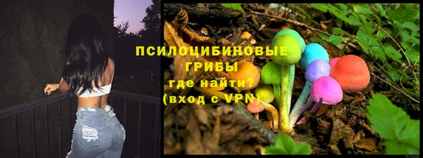 кокаин VHQ Кукмор