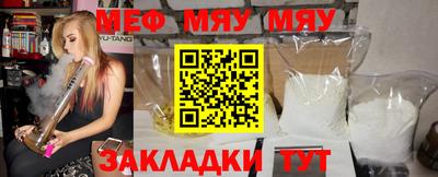 ECSTASY Железноводск