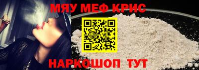 MDMA Premium VHQ Ефремов
