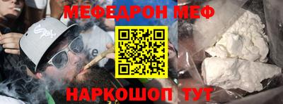 MDMA Premium VHQ Ефремов