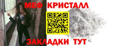 кокаин Ижевск