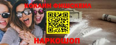 MDMA Premium VHQ Ефремов