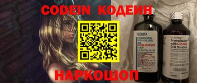 MDMA Premium VHQ Ефремов