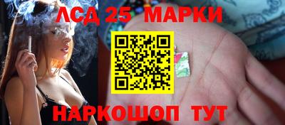 ECSTASY Железноводск