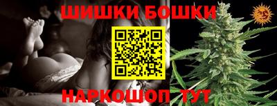 ECSTASY Железноводск