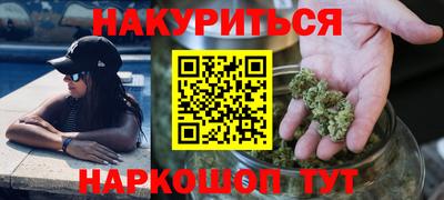 ECSTASY Железноводск