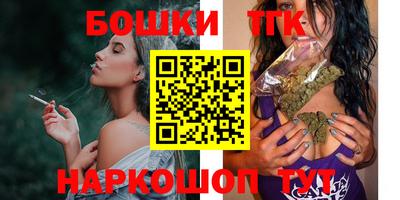 ECSTASY Железноводск