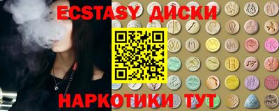 MDMA Premium VHQ Ефремов