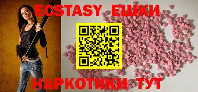 MDMA Premium VHQ Ефремов