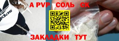 MDMA Premium VHQ Ефремов