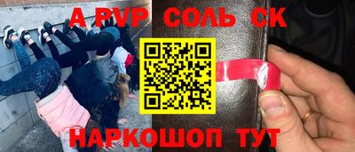 MDMA Premium VHQ Ефремов