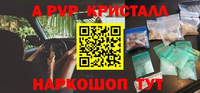 MDMA Premium VHQ Ефремов