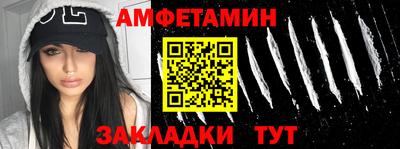 MDMA Premium VHQ Ефремов