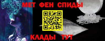 ECSTASY Железноводск