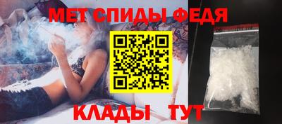 кокаин Железногорск