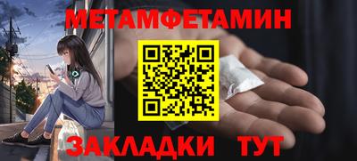 ECSTASY Железноводск