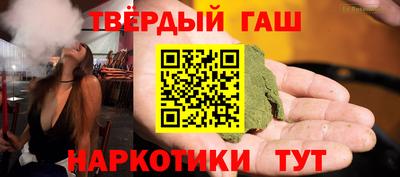 ECSTASY Железноводск