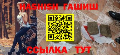 MDMA Premium VHQ Ефремов