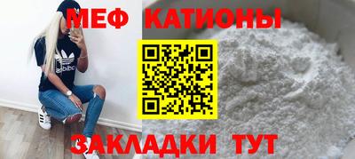 MDMA Premium VHQ Ефремов