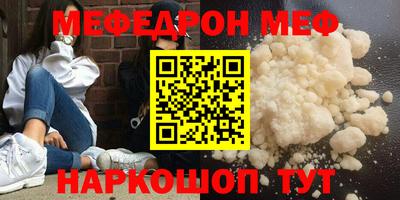 MDMA Premium VHQ Ефремов