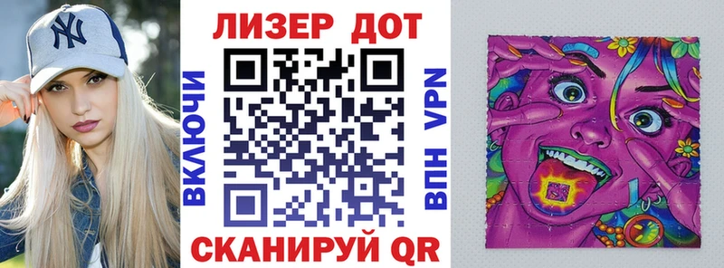 hydra ТОР  где найти   Искитим  Марки 25I-NBOMe 1,5мг 